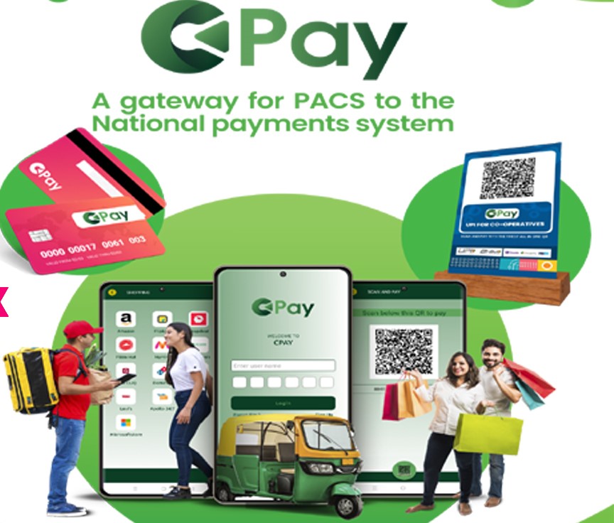 Mobile app image